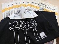 Veseli dan prostovoljstva 2020 2